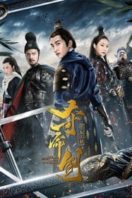 Layarkaca21 LK21 Dunia21 Nonton Film Sword of Destiny 2 (2018) Subtitle Indonesia Streaming Movie Download
