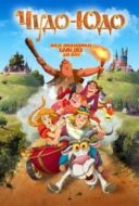 Layarkaca21 LK21 Dunia21 Nonton Film Enchanted Princess (2018) Subtitle Indonesia Streaming Movie Download