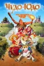 Nonton Film Enchanted Princess (2018) Subtitle Indonesia Streaming Movie Download