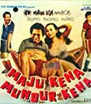 Layarkaca21 LK21 Dunia21 Nonton Film Maju kena mundur kena (1983) Subtitle Indonesia Streaming Movie Download