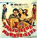Nonton Film Maju kena mundur kena (1983) Subtitle Indonesia Streaming Movie Download
