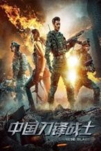 Nonton Film Chinese Blade (2018) Subtitle Indonesia Streaming Movie Download
