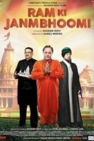 Layarkaca21 LK21 Dunia21 Nonton Film Ram Ki Janmabhoomi (2019) Subtitle Indonesia Streaming Movie Download