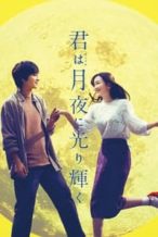 Nonton Film You Shine in the Moonlight (2019) Subtitle Indonesia Streaming Movie Download