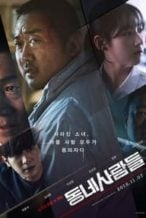 Nonton Film The Villagers (2018) Subtitle Indonesia Streaming Movie Download