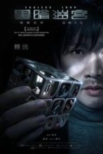 Nonton Film Endless Loop (2018) Subtitle Indonesia Streaming Movie Download