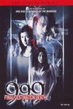 Nonton Film 999-9999 (2002) Subtitle Indonesia Streaming Movie Download