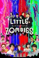 Layarkaca21 LK21 Dunia21 Nonton Film We Are Little Zombies (2019) Subtitle Indonesia Streaming Movie Download