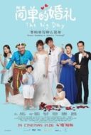 Layarkaca21 LK21 Dunia21 Nonton Film The Big Day (2018) Subtitle Indonesia Streaming Movie Download