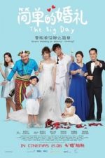 The Big Day (2018)