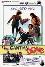 Gantian dong (1985)