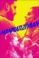 Layarkaca21 LK21 Dunia21 Nonton Film Husband Material (2018) Subtitle Indonesia Streaming Movie Download