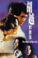 Layarkaca21 LK21 Dunia21 Nonton Film The Story of Woo Viet (1981) Subtitle Indonesia Streaming Movie Download