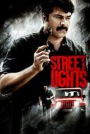 Layarkaca21 LK21 Dunia21 Nonton Film Street Lights (2018) Subtitle Indonesia Streaming Movie Download