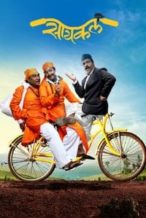 Nonton Film Cycle (2018) Subtitle Indonesia Streaming Movie Download