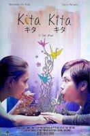 Layarkaca21 LK21 Dunia21 Nonton Film I See You (2017) Subtitle Indonesia Streaming Movie Download