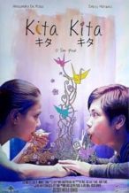 Nonton Film I See You (2017) Subtitle Indonesia Streaming Movie Download