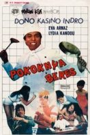 Layarkaca21 LK21 Dunia21 Nonton Film Getting Things Done (1983) Subtitle Indonesia Streaming Movie Download