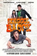 Layarkaca21 LK21 Dunia21 Nonton Film Senggol Bacok (2010) Subtitle Indonesia Streaming Movie Download
