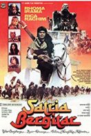 Layarkaca21 LK21 Dunia21 Nonton Film Satria bergitar (1984) Subtitle Indonesia Streaming Movie Download