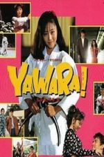 Yawara! (1989)