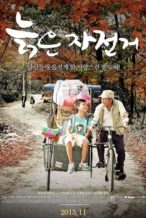 Nonton Film Old Bicycle (2015) Subtitle Indonesia Streaming Movie Download
