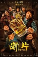 Layarkaca21 LK21 Dunia21 Nonton Film The Morning After (2019) Subtitle Indonesia Streaming Movie Download