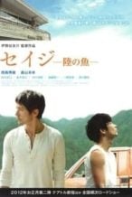 Nonton Film House 475 (2011) Subtitle Indonesia Streaming Movie Download