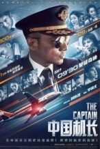 Nonton Film The Captain (2019) Subtitle Indonesia Streaming Movie Download
