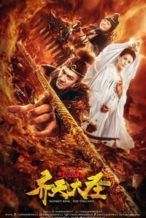Nonton Film Monkey King: The Volcano (2019) Subtitle Indonesia Streaming Movie Download