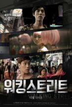 Nonton Film Working Street (2016) Subtitle Indonesia Streaming Movie Download