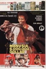 Manusia enam juta dollar (1981)
