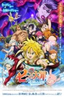 Layarkaca21 LK21 Dunia21 Nonton Film The Seven Deadly Sins the Movie: Prisoners of the Sky (2018) Subtitle Indonesia Streaming Movie Download