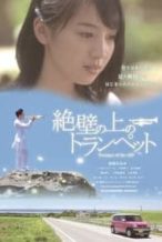 Nonton Film Trumpet on the Cliff (2016) Subtitle Indonesia Streaming Movie Download