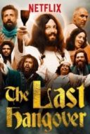 Layarkaca21 LK21 Dunia21 Nonton Film The Last Hangover (2018) Subtitle Indonesia Streaming Movie Download