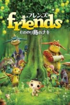 Nonton Film Friends: Naki on the Monster Island (2011) Subtitle Indonesia Streaming Movie Download