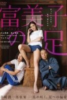 Layarkaca21 LK21 Dunia21 Nonton Film Fumiko’s Legs (2018) Subtitle Indonesia Streaming Movie Download