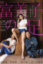 Nonton Film Fumiko’s Legs (2018) Subtitle Indonesia Streaming Movie Download