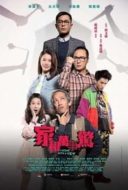 Layarkaca21 LK21 Dunia21 Nonton Film A Home with a View (2019) Subtitle Indonesia Streaming Movie Download