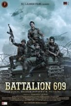 Nonton Film Battalion 609 (2019) Subtitle Indonesia Streaming Movie Download