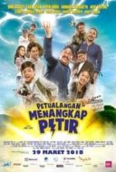 Layarkaca21 LK21 Dunia21 Nonton Film Petualangan Menangkap Petir (2018) Subtitle Indonesia Streaming Movie Download