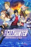 Layarkaca21 LK21 Dunia21 Nonton Film City Hunter: Shinjuku Private Eyes (2019) Subtitle Indonesia Streaming Movie Download