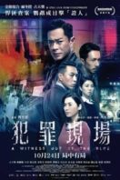 Layarkaca21 LK21 Dunia21 Nonton Film A Witness out of the Blue (2019) Subtitle Indonesia Streaming Movie Download