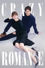 Nonton Film Just an Ordinary Love Story (2019) Subtitle Indonesia Streaming Movie Download