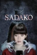 Layarkaca21 LK21 Dunia21 Nonton Film Sadako (2019) Subtitle Indonesia Streaming Movie Download