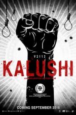 Kalushi: The Story of Solomon Mahlangu (2014)