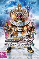 Layarkaca21 LK21 Dunia21 Nonton Film Kamen Rider Zi-O: Over Quartzer (2019) Subtitle Indonesia Streaming Movie Download