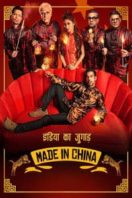 Layarkaca21 LK21 Dunia21 Nonton Film Made in China (2019) Subtitle Indonesia Streaming Movie Download