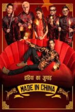 Nonton Film Made in China (2019) Subtitle Indonesia Streaming Movie Download
