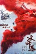 Layarkaca21 LK21 Dunia21 Nonton Film Wings Over Everest (2019) Subtitle Indonesia Streaming Movie Download